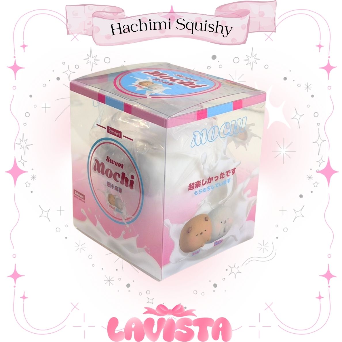 "Seal Mochi" สกุชชี่แบรนด์ Hachimi