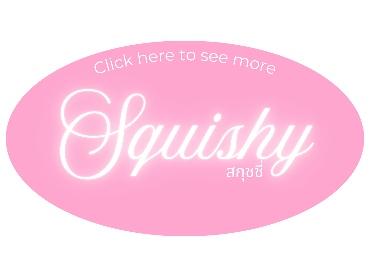 Squishy