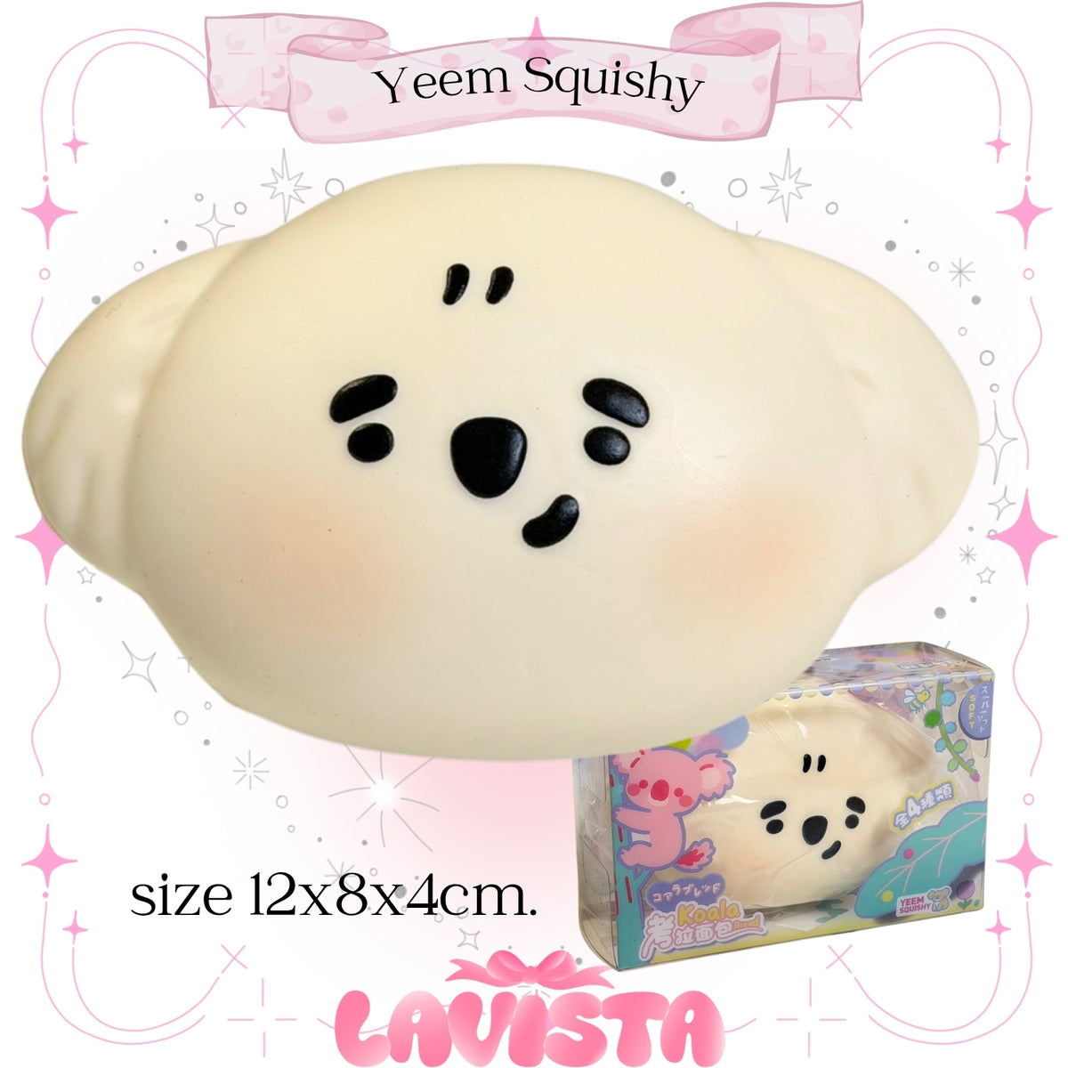 "Koala Bread" สกุชชี่แบรนด์ Yeem Squishy