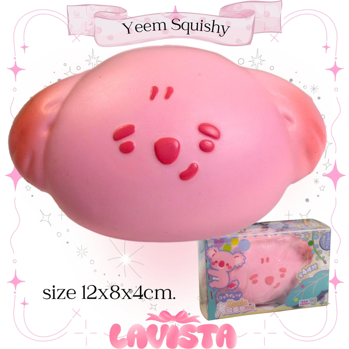 "Koala Bread" สกุชชี่แบรนด์ Yeem Squishy