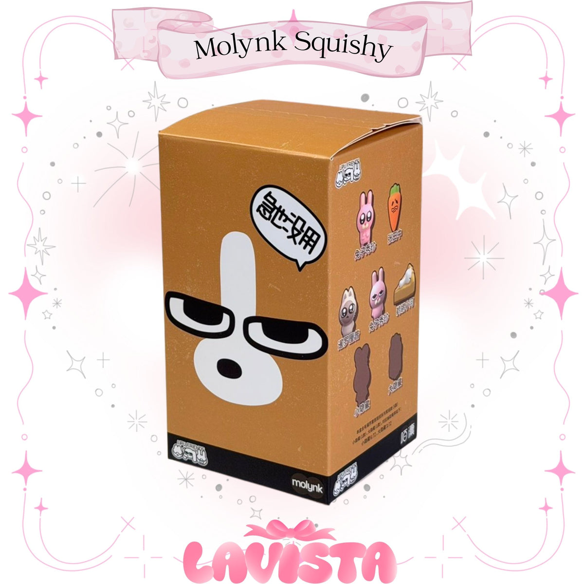 "LiPU friends" กล่องจุ่มสกุชชี่แบรนด์ Molynk