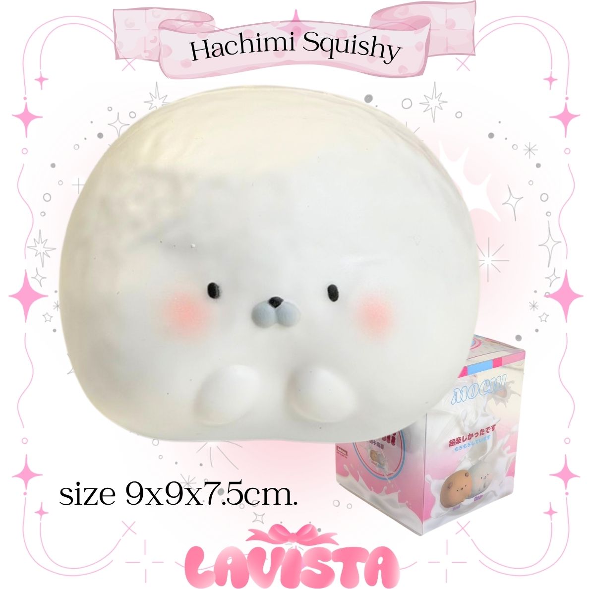 "Seal Mochi" สกุชชี่แบรนด์ Hachimi