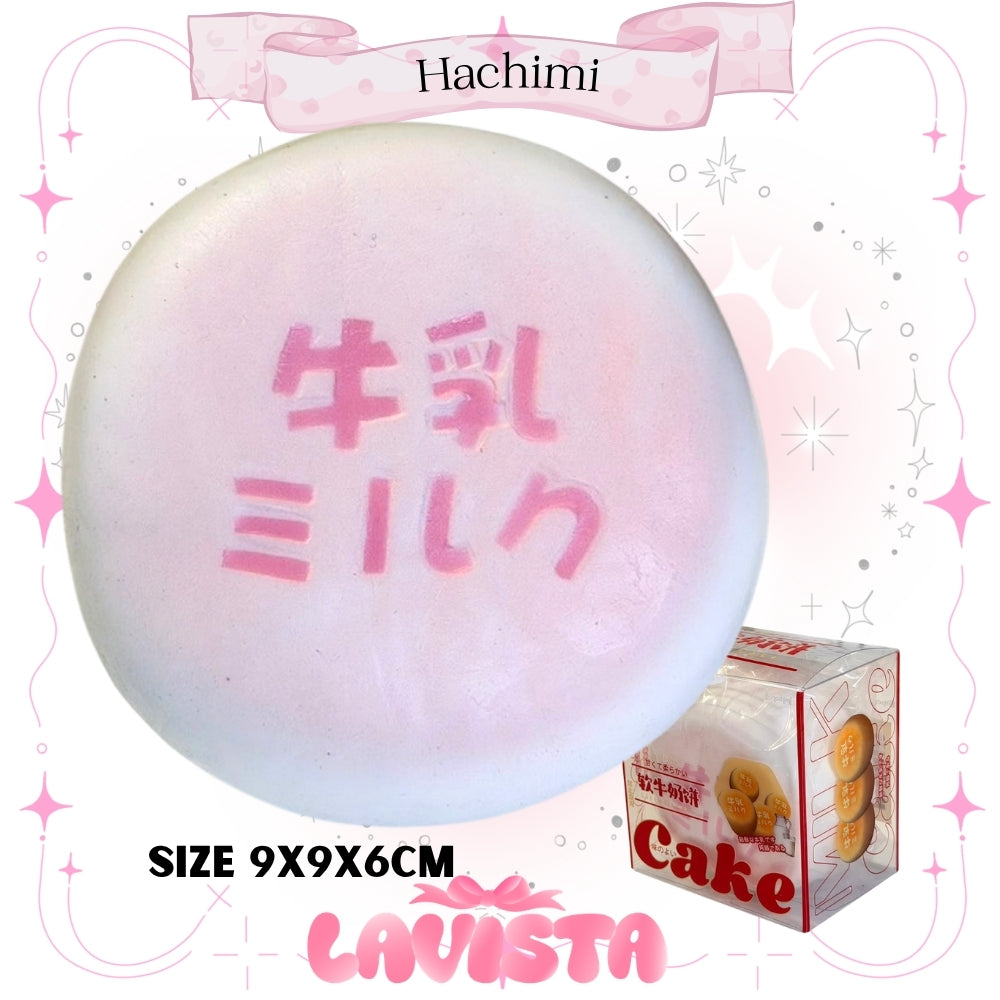 "Round Cake" สกุชชี่แบรนด์ HACHIMI (2สี)