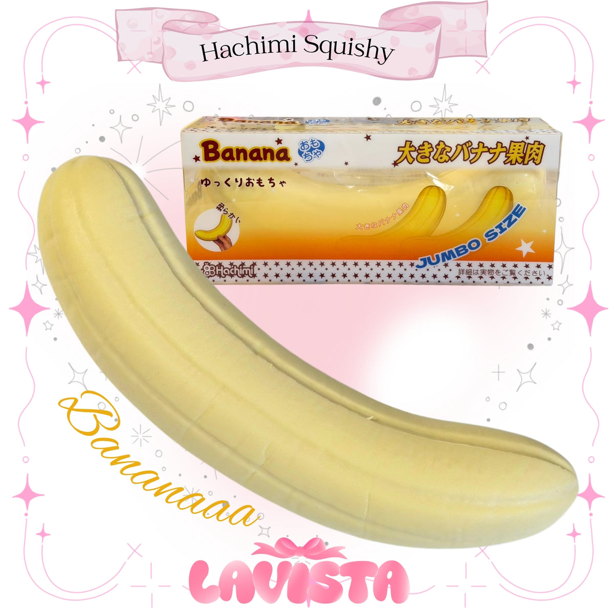 "Jumbo Banana" สกุชชี่แบรนด์ HACHIMI