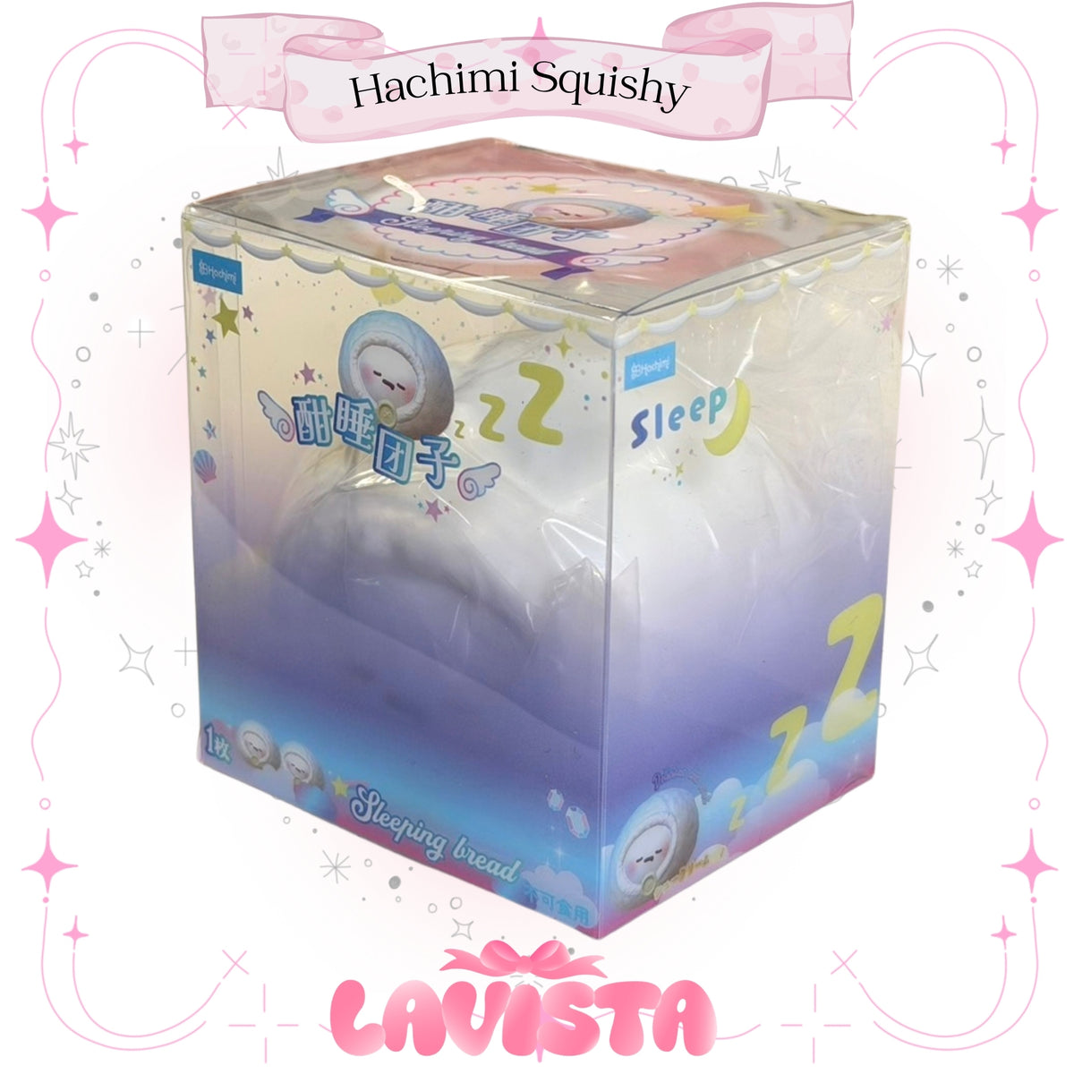 "Sleepy Dumpling" HACHIMI brand squishy