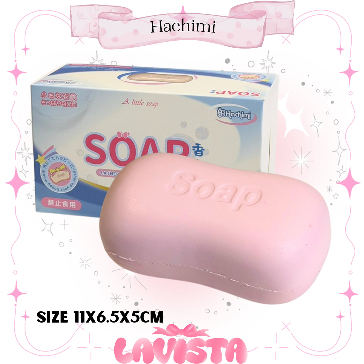 "Soap" สกุชชี่แบรนด์ Hachimi