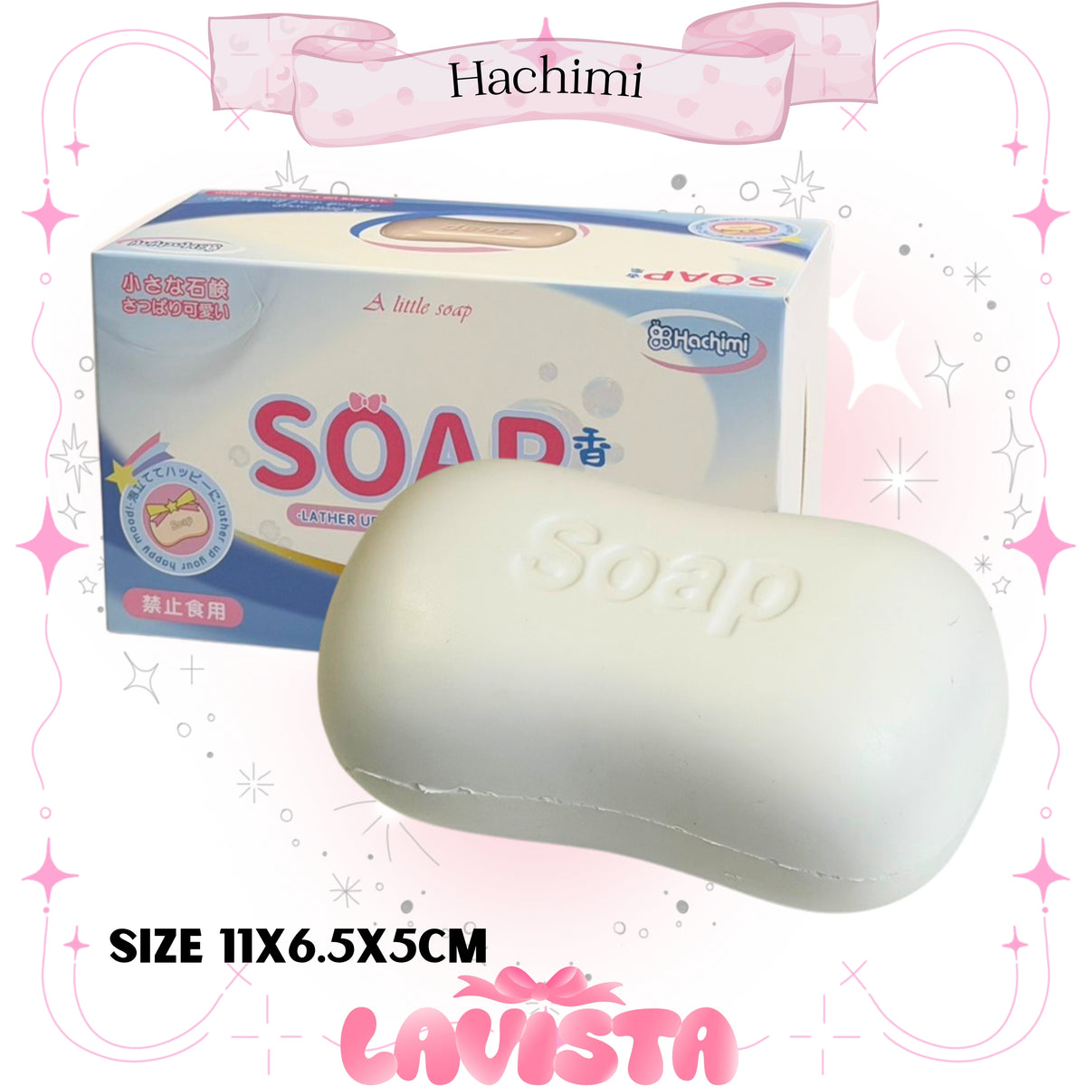 "Soap" สกุชชี่แบรนด์ Hachimi