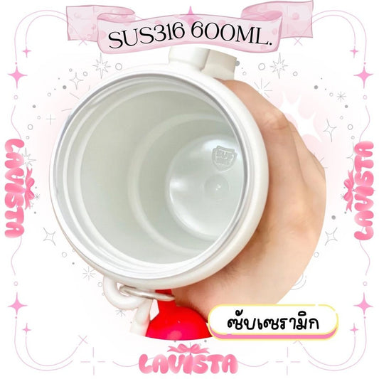 "Sub-ceramic" insulated tumbler with cute dog design, 600ml.