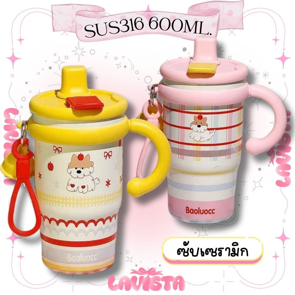 แก้วเก็บความเย็น"ซับเซรามิก"ลายน้องหมาสุดcute 600ml.
