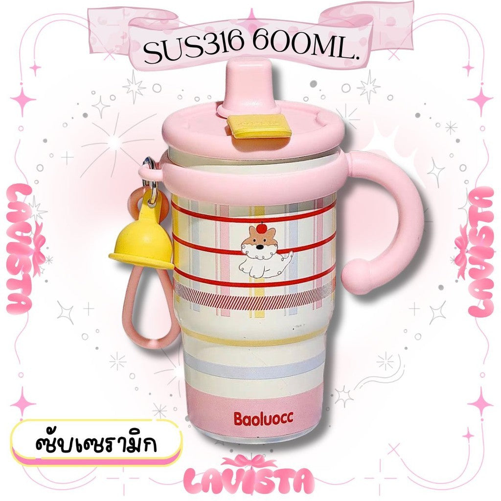 แก้วเก็บความเย็น"ซับเซรามิก"ลายน้องหมาสุดcute 600ml.