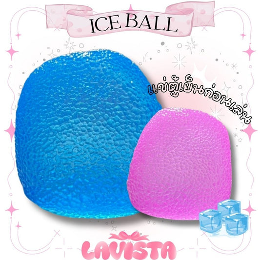 สกุชชี่น้ำแข็งหนึบ ICE BALL แช่ตู้เย็นก่อนเล่น