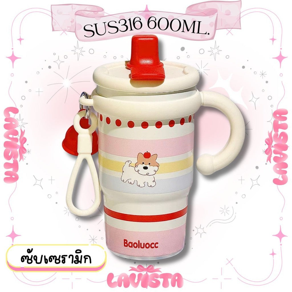 แก้วเก็บความเย็น"ซับเซรามิก"ลายน้องหมาสุดcute 600ml.