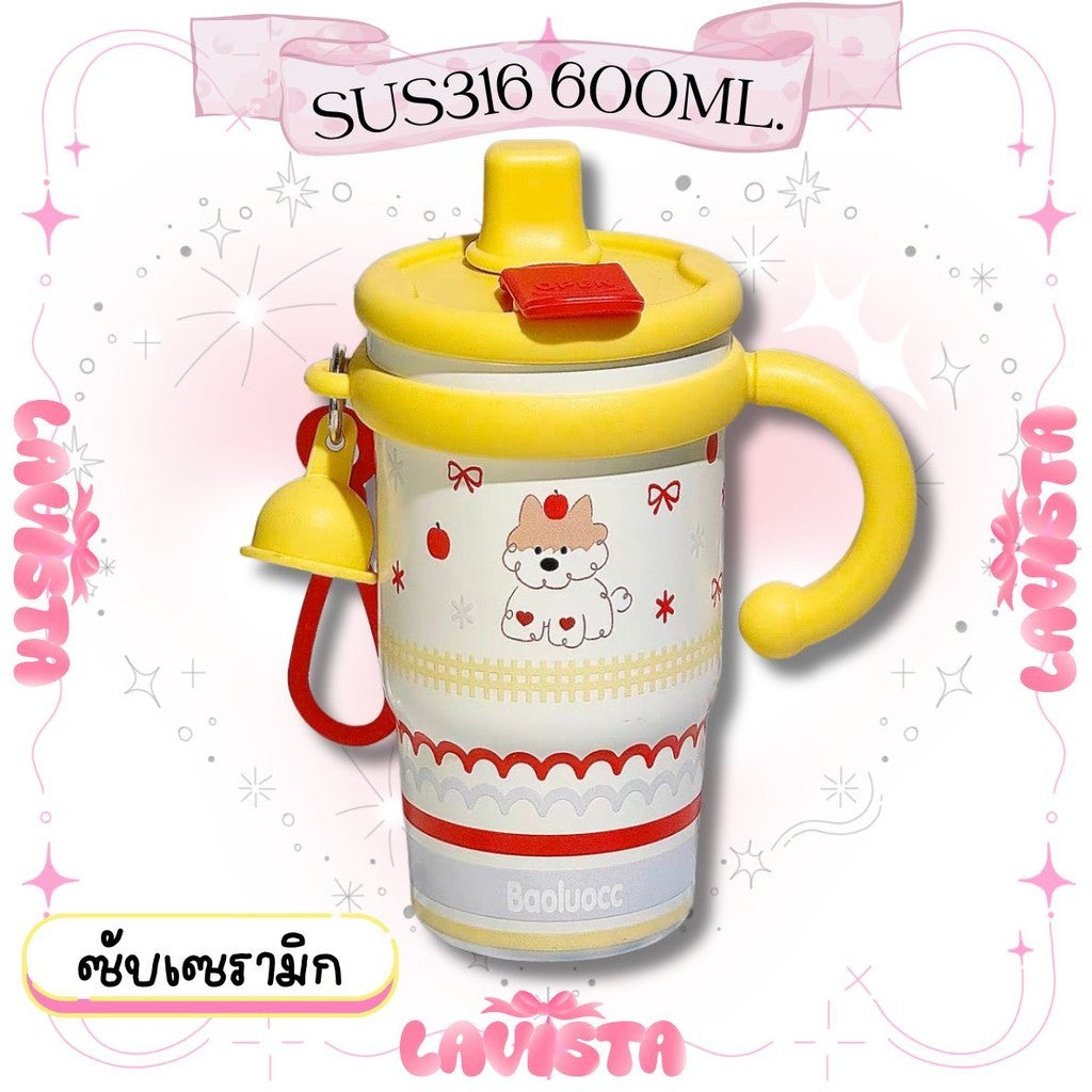 แก้วเก็บความเย็น"ซับเซรามิก"ลายน้องหมาสุดcute 600ml.
