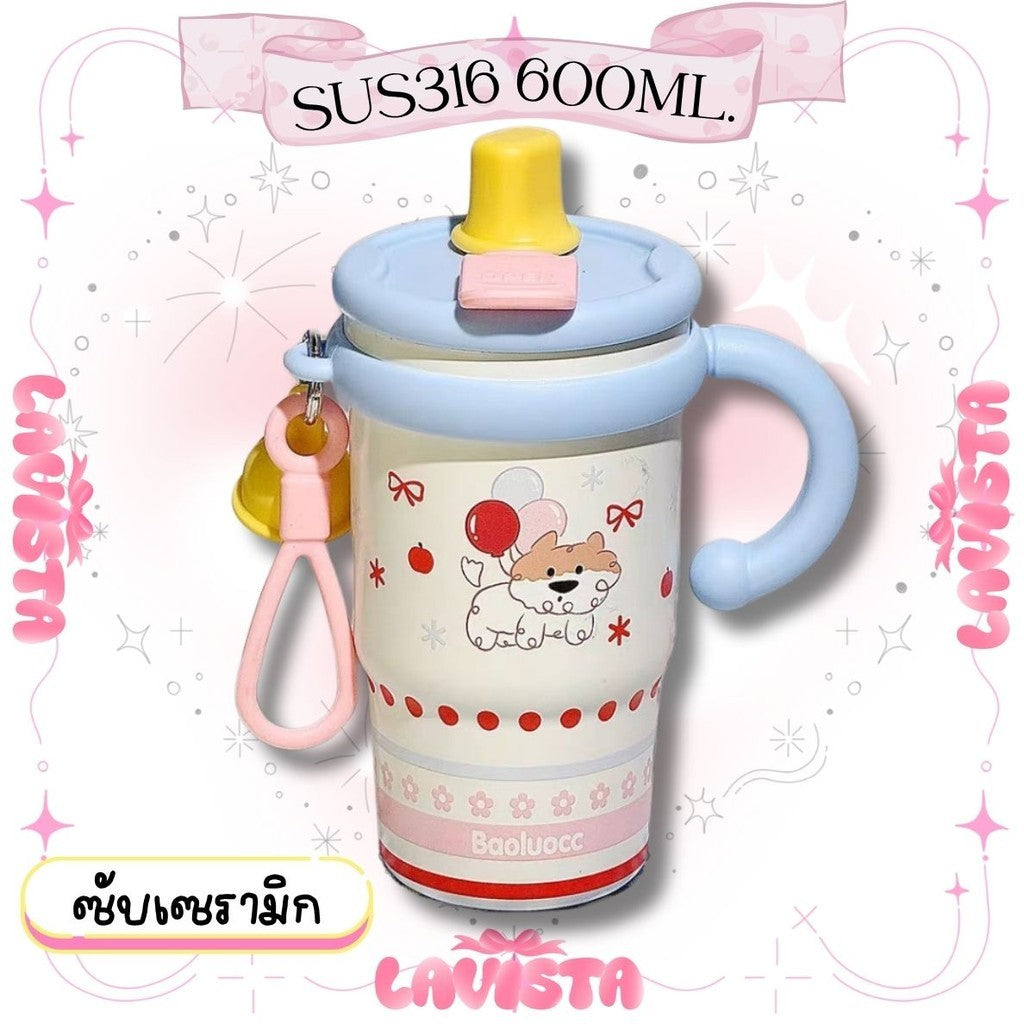 แก้วเก็บความเย็น"ซับเซรามิก"ลายน้องหมาสุดcute 600ml.