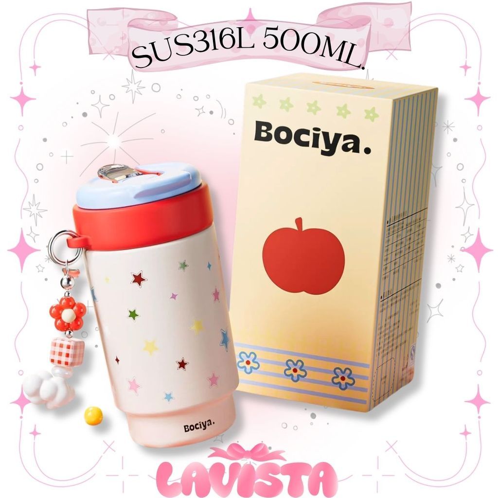 Bociya. แก้วน้ำเก็บความเย็นสแตนเลส316L 500ML. พร้อมพวงกุญแจ