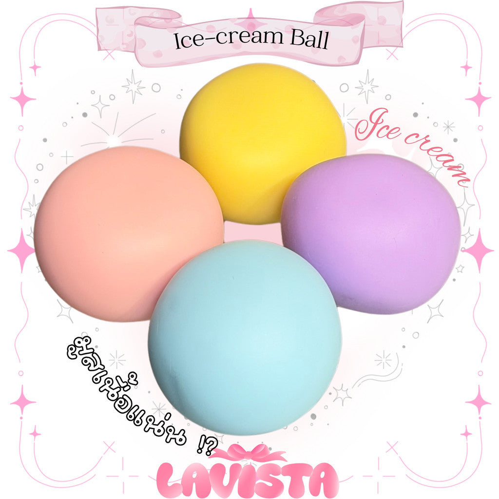 Ice-cream ball ฟิดเจทสัมผัสใหม่สอดไส้มูสเนื้อแน่นเหมาะกับบีบบริหารมือ