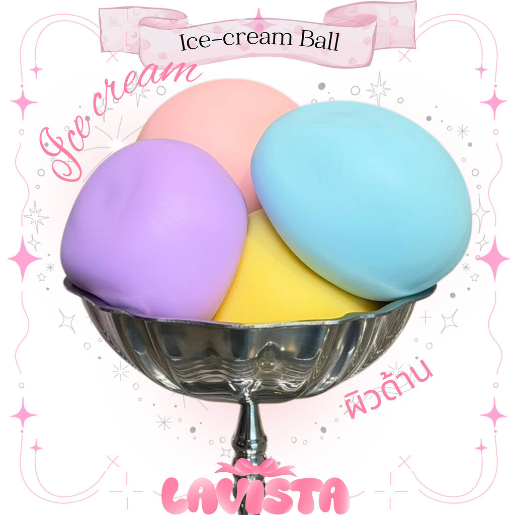 Ice-cream ball ฟิดเจทสัมผัสใหม่สอดไส้มูสเนื้อแน่นเหมาะกับบีบบริหารมือ