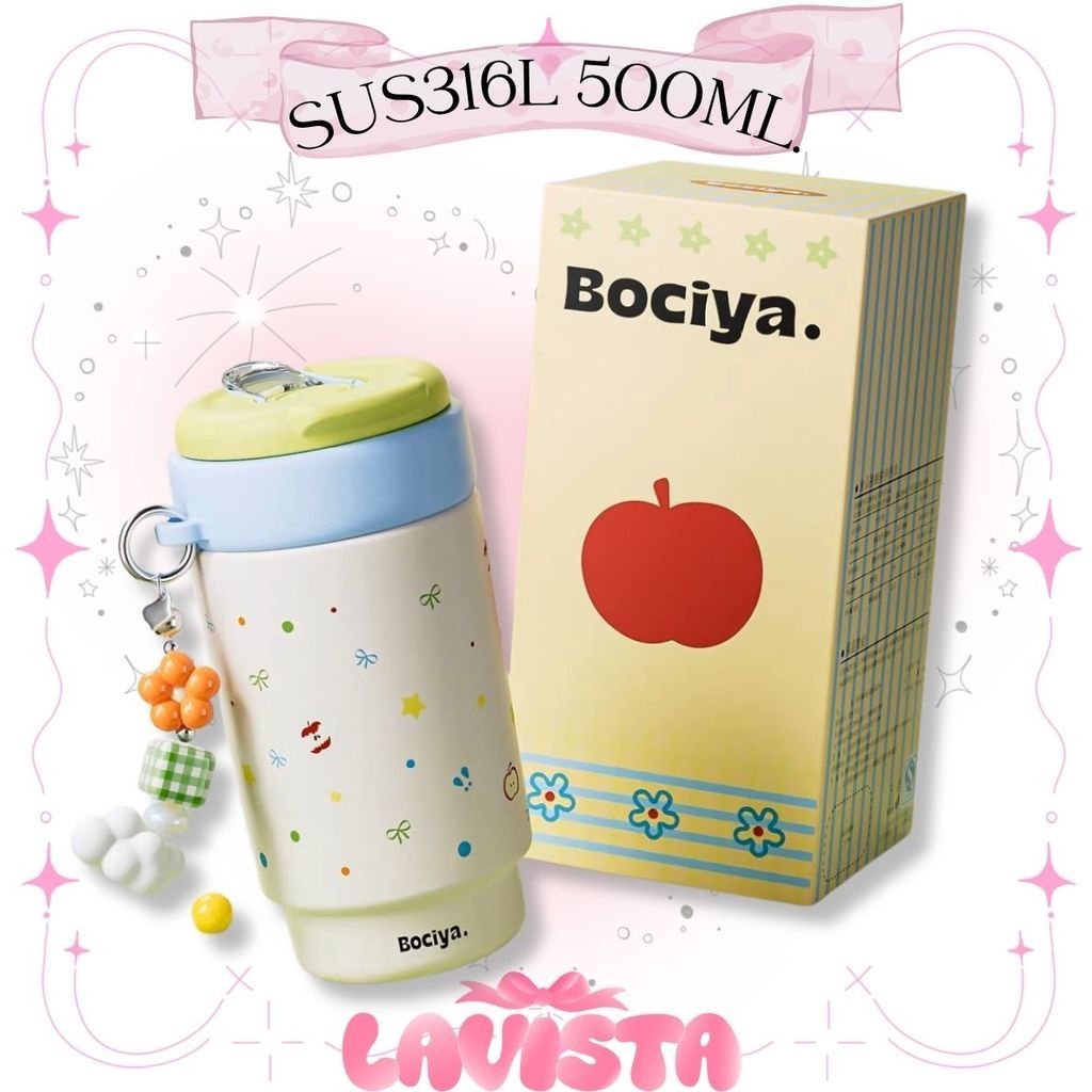 Bociya. แก้วน้ำเก็บความเย็นสแตนเลส316L 500ML. พร้อมพวงกุญแจ