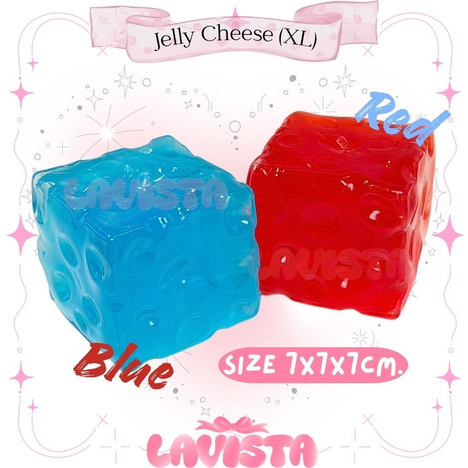 "Jelly Cheese" ฟิดเจทเนื้อหนึบ (2สี)