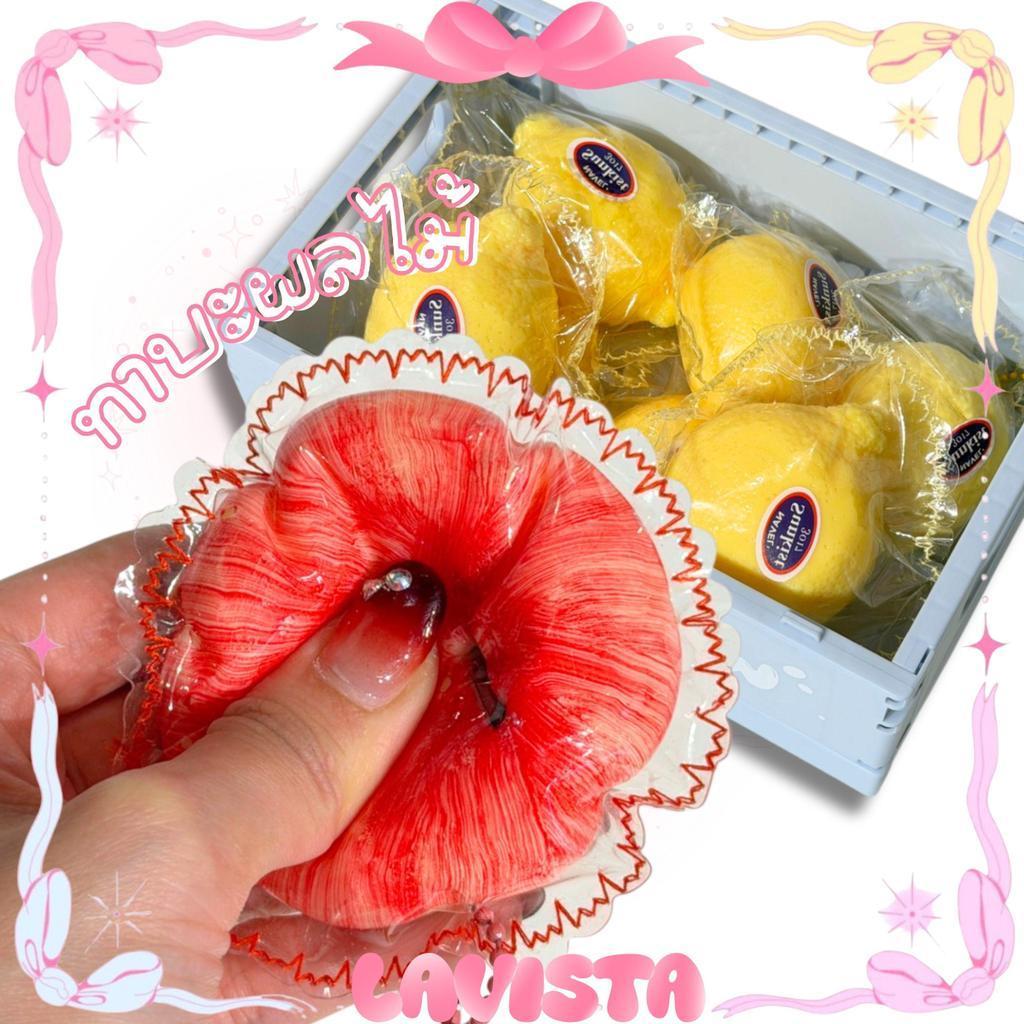 "Fruits Series" ทาบะสกุชชี่ซีรี่ส์ผลไม้