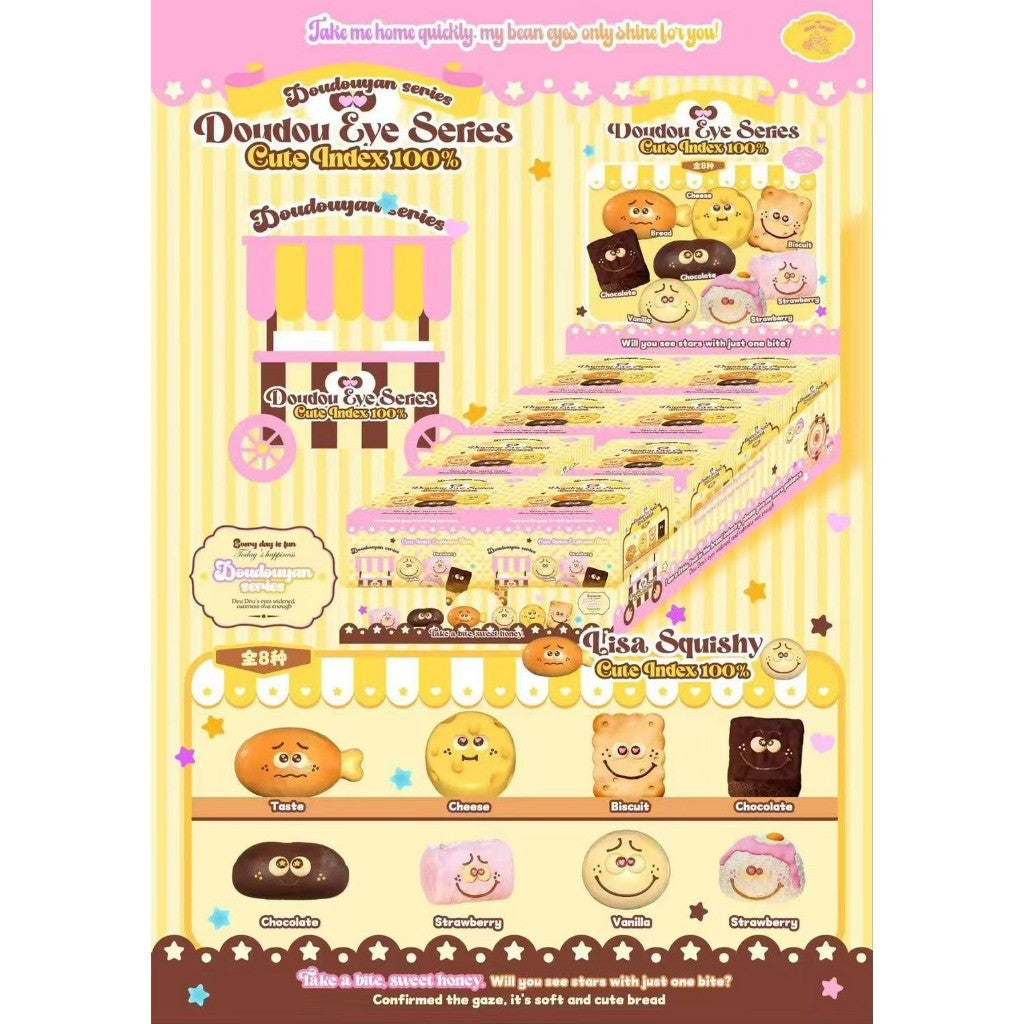 "Dou Dou Eyes Blind Box" Lisa Squishy Brand Blind Box