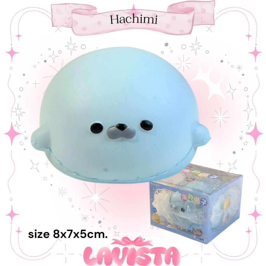 "mini Seal" สกุชชี่แมวน้ำไซส์เล็ก แบรนด์ Hachimi (2สี)