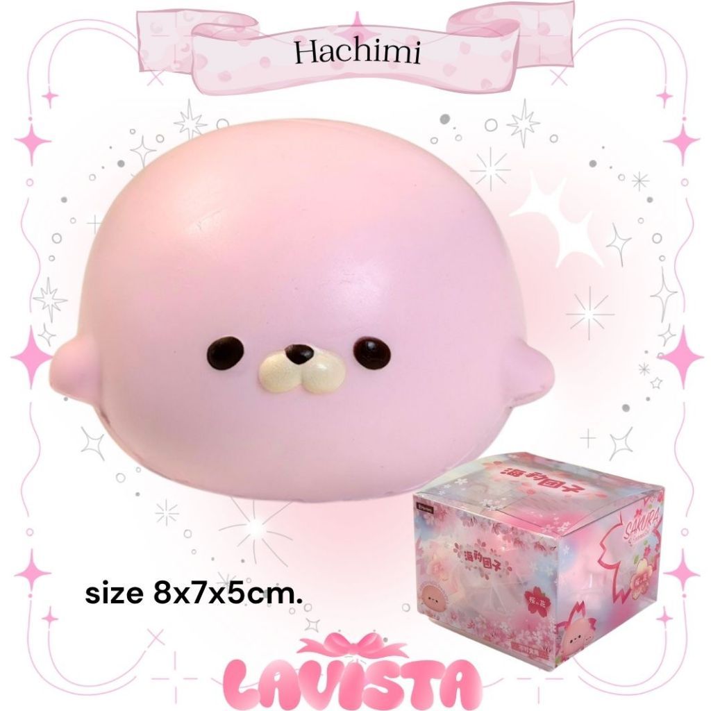 "mini Seal" สกุชชี่แมวน้ำไซส์เล็ก แบรนด์ Hachimi (2สี)
