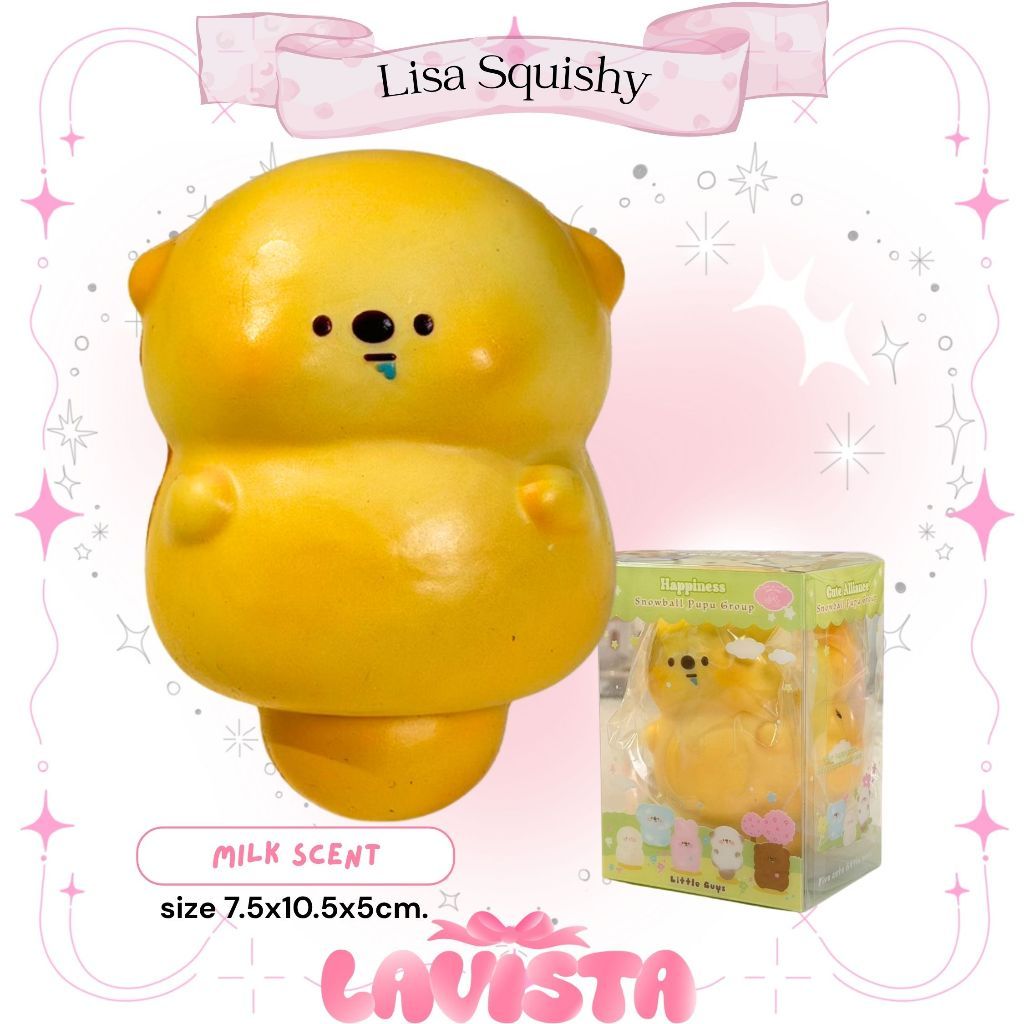 "Little Guys" สีขนมปัง แบรนด์ Lisa Squishy
