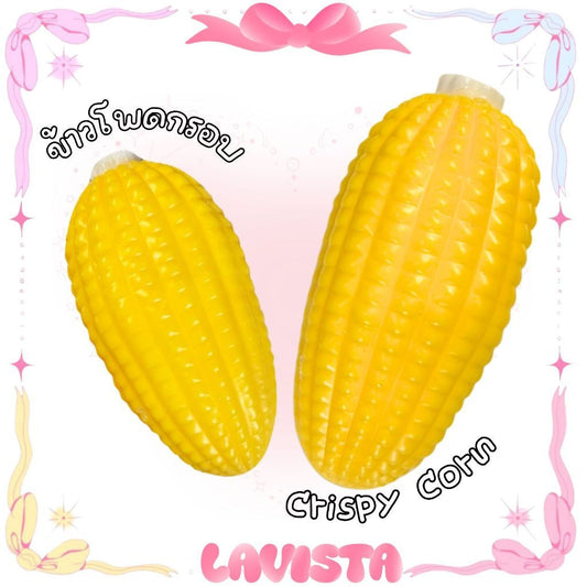 "Crispy Corn" ฟิดเจทเสียงกรุบกรอบ