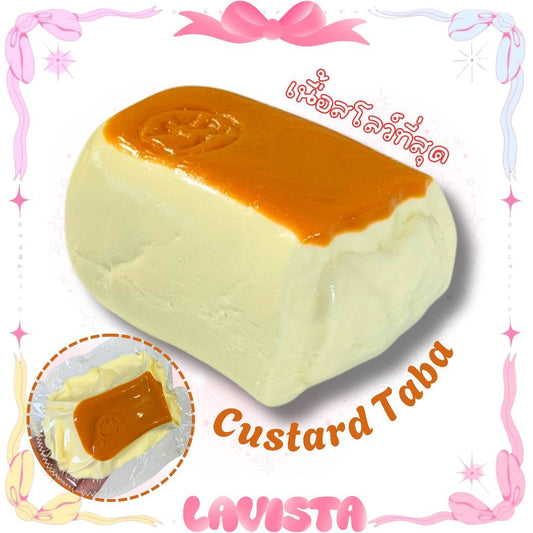 "Custard Cake" ทาบะสกุชชี่