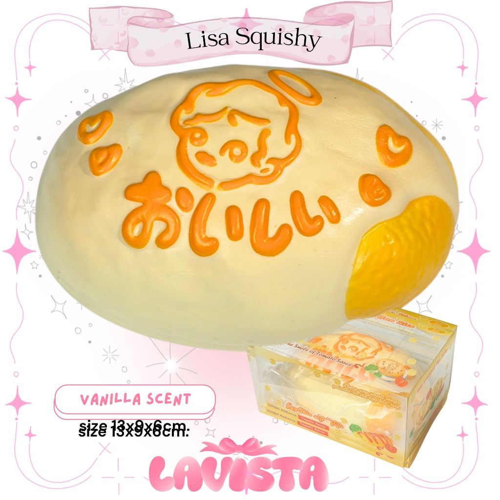 "Omlet" สกุชชี่แบรนด์ Lisa Squishy (2สี)