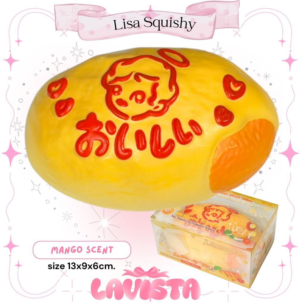 "Omlet" สกุชชี่แบรนด์ Lisa Squishy (2สี)