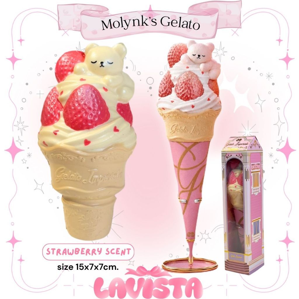 "Gelato Imperial" สกุชชี่แบรนด์ Molynk พร้อมขาตั้ง (2สี)